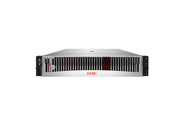 Server H3C UniServer R4900 G5